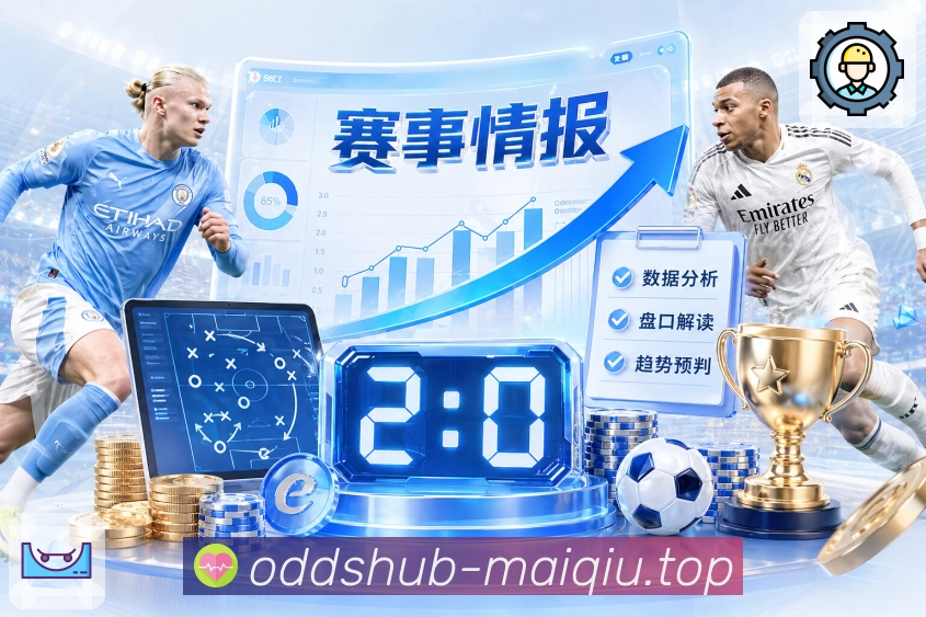 奖项证书